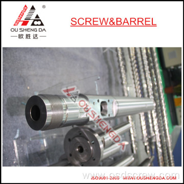 Single screw barrel for granulator machine